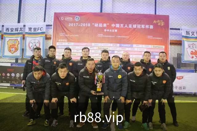 关于rb88.vip